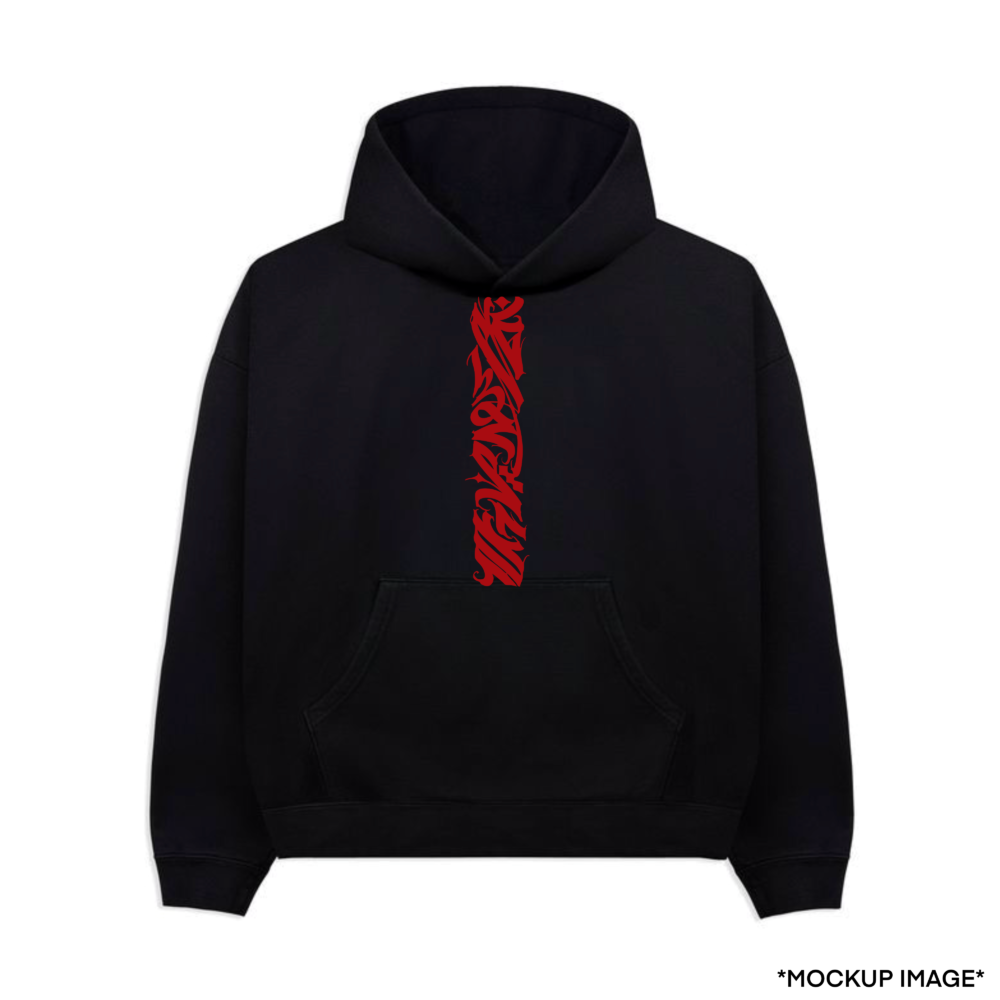 Vaya Forge Hoodie - Image 3